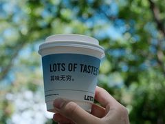 -LOTTA COFFEE(安居博文苑店)