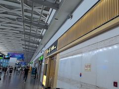 -味一楼兰州拉面(机场一店)