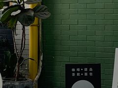 -ADO KAFE(大学城店)