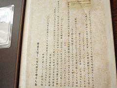 -西村咖啡店 (中山手本店)