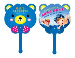 -爱儿乐婴儿游泳馆(钻石广场店)