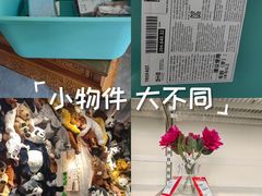 -宜家家居(四元桥商场店)