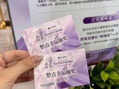 -远大购物中心(南岗店)