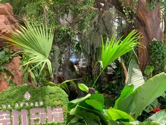 -杭州平安悦坊 PAFC LIVING