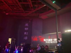 -MOSSO·Liveshow(M3香港广场店)
