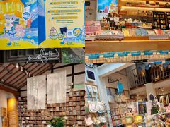 -猫的天空之城概念书店(苏州平江店)