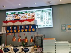 -紫光园·烤鸭·北京菜(团结湖店)