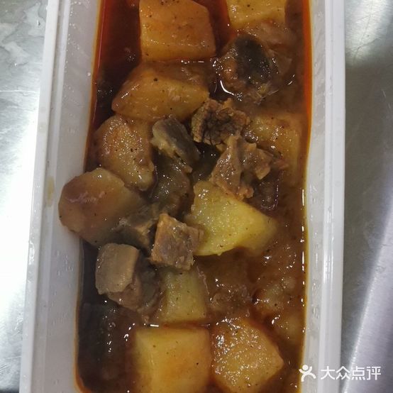 碗农爆炒川湘菜(山西长治店)