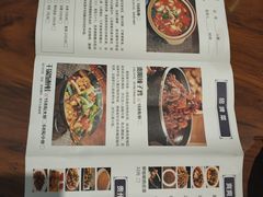 -黔大人·贵州花溪牛肉粉(宝能太古城店)