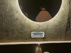 -厘舍SPA(运达店)