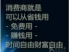 -晚装evening show(卓越世纪中心店)