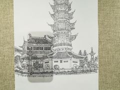 -程十发艺术馆