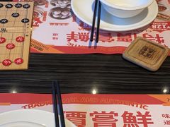 -虾饺妹·粤式手工点心(水荫路店)