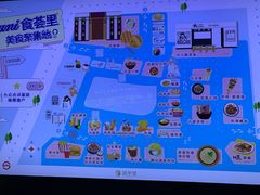 -中海环宇荟