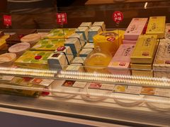 -好利来(东四店)