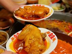 -萍姐火锅·公路夜市(武汉首店)