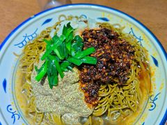 -蓝田印象