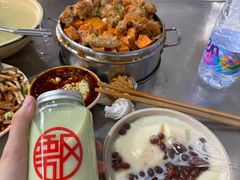 -人和水上飘(第一家店)