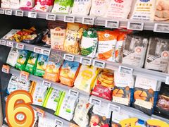 -Olé精品超市(上海虹桥南丰城店)
