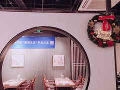 -小大董·烤鸭(凤凰汇店)