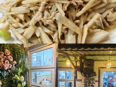 -箪食记(汉口路店)