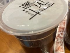 -小胖老味刨冰