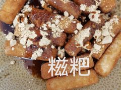 -古城苗家土菜馆(河景餐厅店)