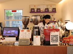 -士多咖啡·Stop Coffee