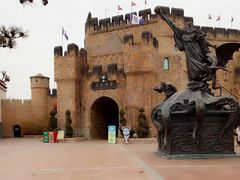 -青岛方特梦幻王国