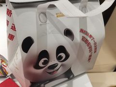 -眉州东坡(民族园店)