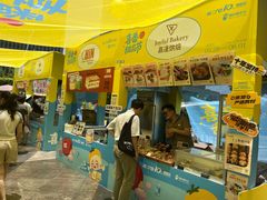 -KK ONE(京基滨河时代店)
