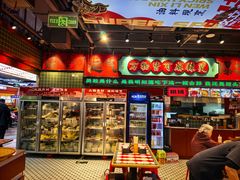 -文立新麻辣烫(合生汇21街区店)