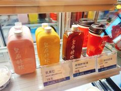 -文宇奶酪店(南锣鼓巷店)