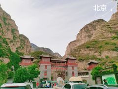 景点-南石洋大峡谷