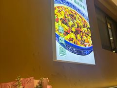 -清真·拉菲尔鱼庄·家常菜(钟楼回民街店)