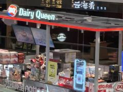 -DQ·蛋糕·冰淇淋(浦江欢乐颂店)