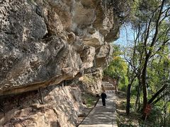 -窦圌山风景区