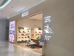 -ecco(合生汇购物中心店)