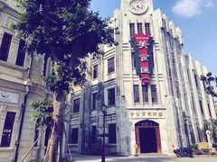 -两江国际影视城