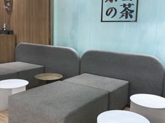 -奈雪的茶(国金中心店)