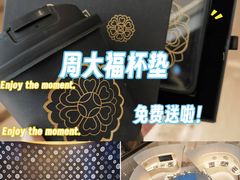 -港汇恒隆广场