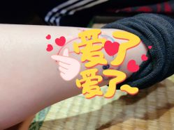 -PinooTattoo皮奴刺青纹身设计总部
