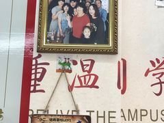 -荣荣面馆(丹溪大道店)