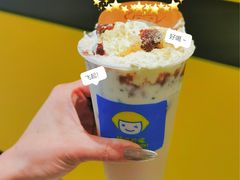 -快乐柠檬happylemon(日月光店)