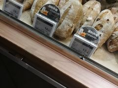 -Olé精品超市(广州太古汇店)
