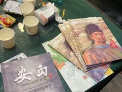-Moss7Club 剧本杀桌游(inspark店)