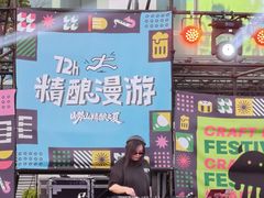 -丽达购物中心(崂山店)