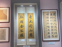 -李叔同故居纪念馆