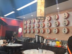 -御陕坊(交大店)