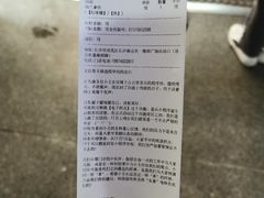-茶颜悦色(高铁南站店)